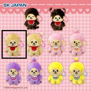 【モンチッチ】【Cモンチッチくん(ベージュ)】モンチッチ カラフルマスコット3