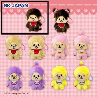 【モンチッチ】【Aモンチッチくん(ブラウン)】モンチッチ カラフルマスコット3