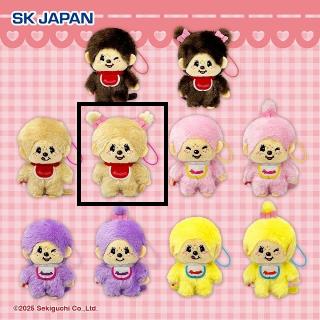 【モンチッチ】【Dモンチッチちゃん(ベージュ)】モンチッチ カラフルマスコット3