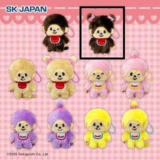 【モンチッチ】【Bモンチッチちゃん(ブラウン)】モンチッチ カラフルマスコット3