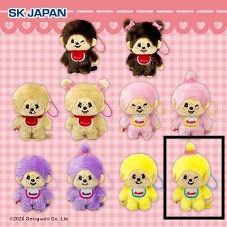 【モンチッチ】【Jモンチッチちゃん(イエロー)】モンチッチ カラフルマスコット3