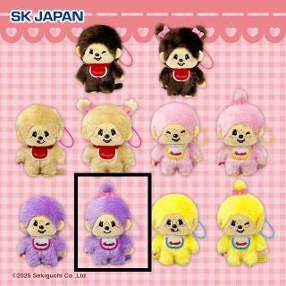 【モンチッチ】【Hモンチッチちゃん(パープル)】モンチッチ カラフルマスコット3