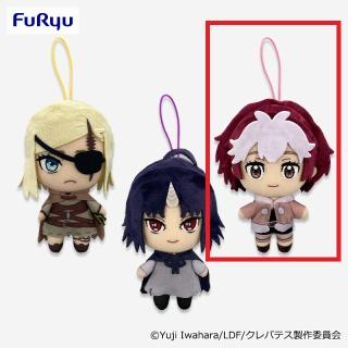 【クレバテス】【Cネルル】クレバテス ぬいぐるみ