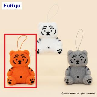 【MUZIK TIGER】【Aトフィー】MUZIK TIGER 羊毛フェルト風マスコット