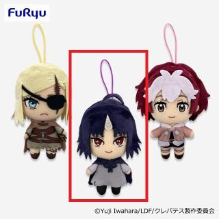 【クレバテス】【Bクレン】クレバテス ぬいぐるみ