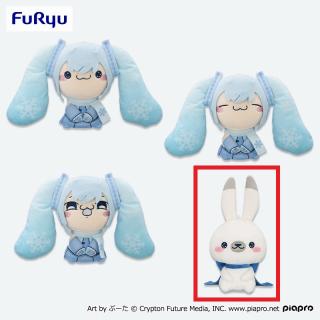 【初音ミク】【Dラビットユキネ】初音ミク もちぴこぬいぐるみー雪ミク スカイタウン10th ver.ー
