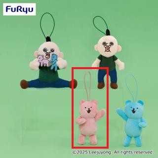【パンパンくんの日常】【Cピンクキッコ】パンパンくんの日常 コレクションマスコットーキッコと一緒ー