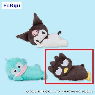 【サンリオ】【Cバッドばつ丸】サンリオキャラクターズ 添い寝BIGぬいぐるみ～クロミ・ハンギョドン・バッドばつ丸～