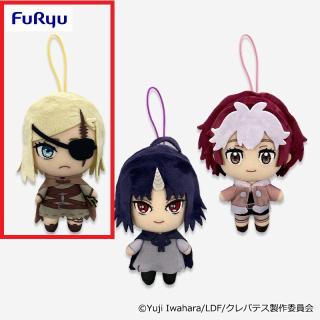 【クレバテス】【Aアリシア】クレバテス ぬいぐるみ