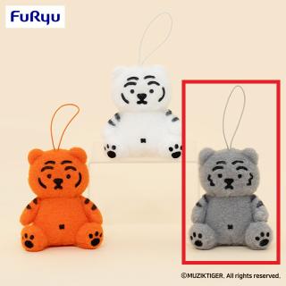 【MUZIK TIGER】【Cテフィー】MUZIK TIGER 羊毛フェルト風マスコット