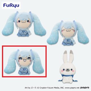 【初音ミク】【Cむはっ(目開け/口開け)】初音ミク もちぴこぬいぐるみー雪ミク スカイタウン10th ver.ー