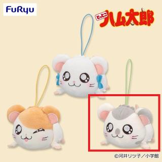 【とっとこハム太郎】【Cこうしくん】とっとこハム太郎 寝そべりマスコット