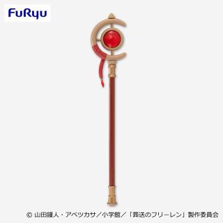 【葬送のフリーレン】アニメ「葬送のフリーレン」 フリーレンの杖