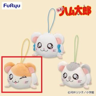 【とっとこハム太郎】【Aハム太郎】とっとこハム太郎 寝そべりマスコット