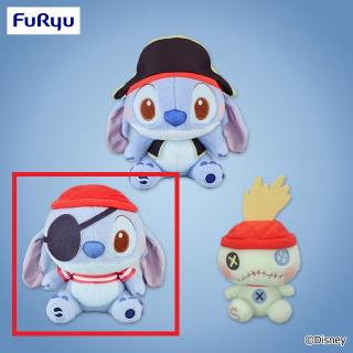 【ディズニー】【Bディズニー スティッチ/クルー】ディズニー スティッチ ミルキーボア パイレーツコスチューム BIGぬいぐるみ
