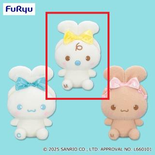 【サンリオ】【Bみるく】シナモロール ミルキーボア みみむすびBIGぬいぐるみ