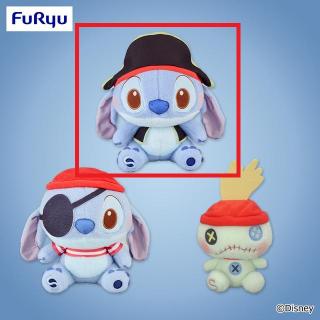 【ディズニー】【Aディズニー スティッチ/キャプテン】ディズニー スティッチ ミルキーボア パイレーツコスチューム BIGぬいぐるみ