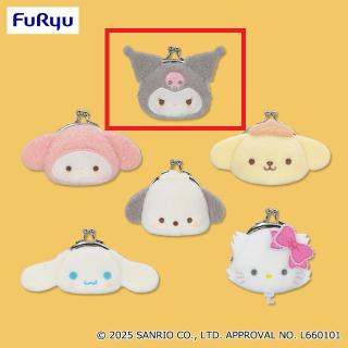 【サンリオ】【Bクロミ】サンリオキャラクターズ ミルキーボアフェイス がま口ポーチ