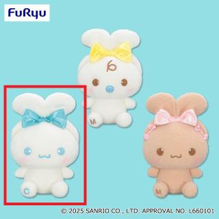 【サンリオ】【Aシナモロール】シナモロール ミルキーボア みみむすびBIGぬいぐるみ