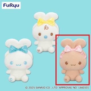 【サンリオ】【Cモカ】シナモロール ミルキーボア みみむすびBIGぬいぐるみ
