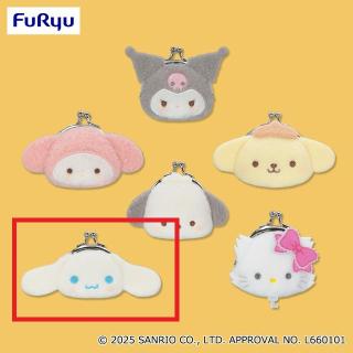 【サンリオ】【Dシナモロール】サンリオキャラクターズ ミルキーボアフェイス がま口ポーチ