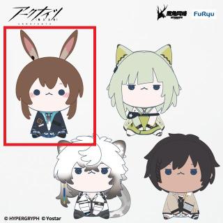 【アークナイツ】【Aアーミヤ】アークナイツ もちぴこぬいぐるみ