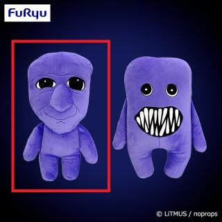 【青鬼】【A青鬼】青鬼 BIGぬいぐるみ