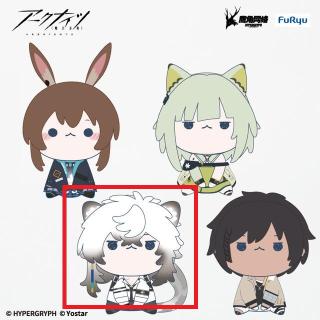 【アークナイツ】【Cシルバーアッシュ】アークナイツ もちぴこぬいぐるみ
