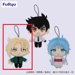 【地獄先生ぬ～べ～】【B玉藻京介】地獄先生ぬ～べ～ コレぬい！ミニ