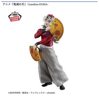 【鬼滅の刃】【童磨】アニメ「鬼滅の刃」 Grandista-DOMA-