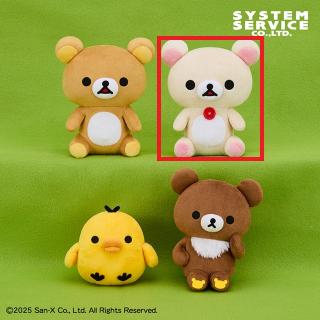 【リラックマ】【Bコリラックマ】リラックマ みんなでおすわりぬいぐるみ