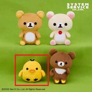 【リラックマ】【Cキイロイトリ】リラックマ みんなでおすわりぬいぐるみ
