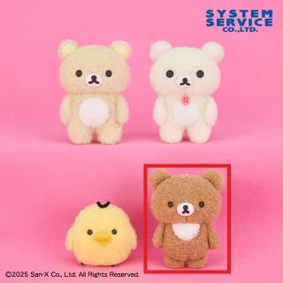 【リラックマ】【Dチャイロイコグマ】リラックマ ふわふわフェルト風マスコットキーチェーン