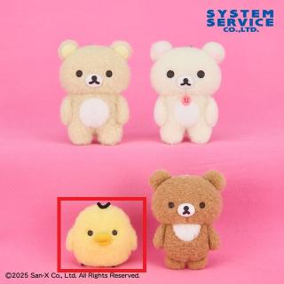 【リラックマ】【Cキイロイトリ】リラックマ ふわふわフェルト風マスコットキーチェーン