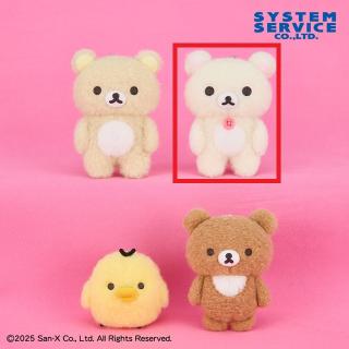 【リラックマ】【Bコリラックマ】リラックマ ふわふわフェルト風マスコットキーチェーン