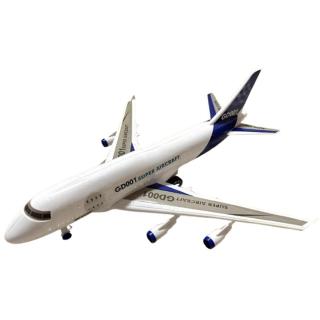 【乗り物】【Aブルー】LIGHTING SUPER AIRCRAFT（ライトニング スーパーエアークラフト）