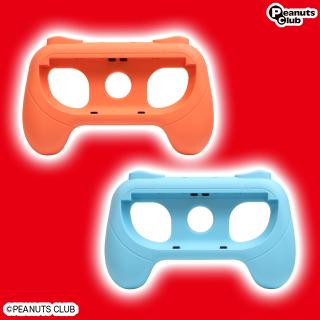 【家電製品(プライズ)】Switch2対応 ジョイコン2グリップ 2Pセット