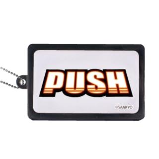 【SANKYO】【A:PUSH(文字白)/呼び出し音】SANKYO 激熱柄・激熱音プッシュボタンマスコット