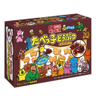【たべっ子どうぶつ】たべっ子どうぶつチョコ BIGBOX