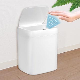 【Aホワイト】9L自動開閉センサーダストボックス6