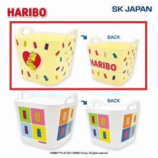 【HARIBO】【Aゴールドベア(イエロー)】HARIBO 収納バケット