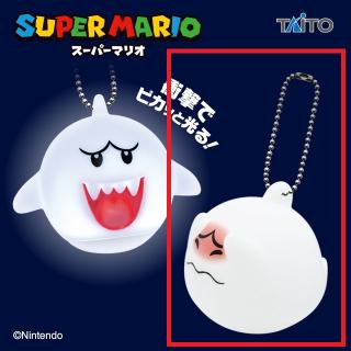 【スーパーマリオ】【Bテレサ(照れ/口閉じ)】スーパーマリオ テレサ ぴかっとフィギュア