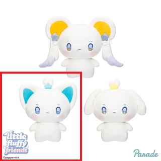【little fluffy friends】【Bステラ】little fluffy friends もっちるぬいぐるみ