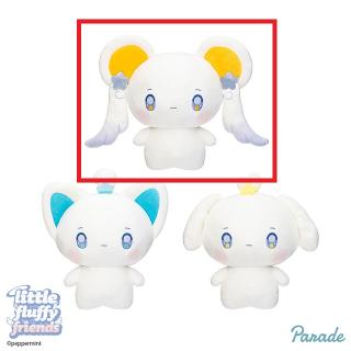 【little fluffy friends】【Aシャイラ】little fluffy friends もっちるぬいぐるみ