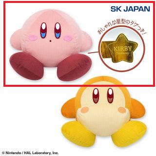 【星のカービィ】【Aカービィ】星のカービィ コーデュロイBIGぬいぐるみNEW