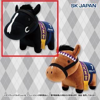 【サラブレッドコレクション】【Aイクイノックス】サラブレッドコレクション GBぬいぐるみ (イクイノックス・ドウデュース)