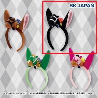【サラブレッドコレクション】【Aディープボンド】サラブレッドコレクション マスコット付きカチューシャ3