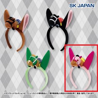 【サラブレッドコレクション】【Dハルウララ】サラブレッドコレクション マスコット付きカチューシャ3