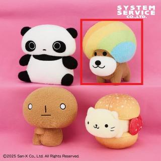 【サンエックス】【Bアフロ犬】San-X オールスターズ ふわふわぬいぐるみBIG