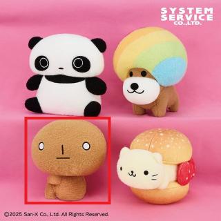 【サンエックス】【Cこげぱん】San-X オールスターズ ふわふわぬいぐるみBIG